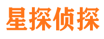 宁乡市侦探公司